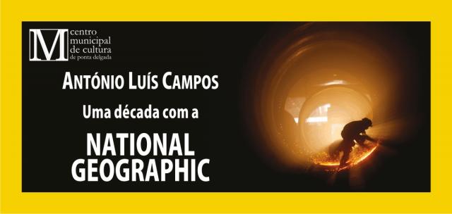 Instalação Fotográfica de António Luís Campos no CMC